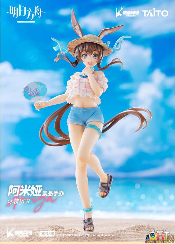 Taito Arknights Coreful Figure Amiya Swimwear Ver