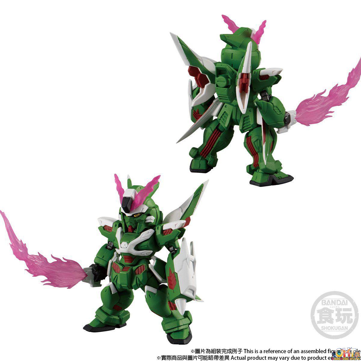 Bandai FW Gundam Converge: CORE Mobile Suit Crossbone Mobile: Dust Anchor & Phantom V2 Set - Mobile Suit Crossbone Gundam: Dust