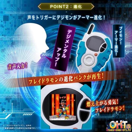 Bandai Digimon Adventure Super Complete Selection Animation D-3 ver. Daisuke Motomiya