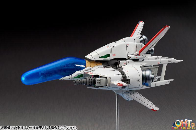 ques Q 1/120 R-TYPE R-9/0 RAGNAROK