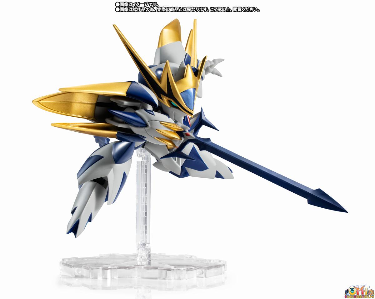 Bandai Nxedge Style [MASHIN UNIT] White Tiger Ryujinmaru - Mashin Hero Wataru