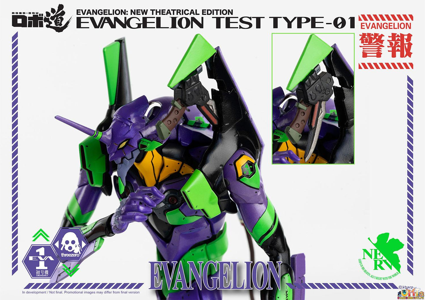 [RE-OFFER] Threezero Evangelion: New Theatrical Edition ROBO-DOU Evangelion Test Type-01