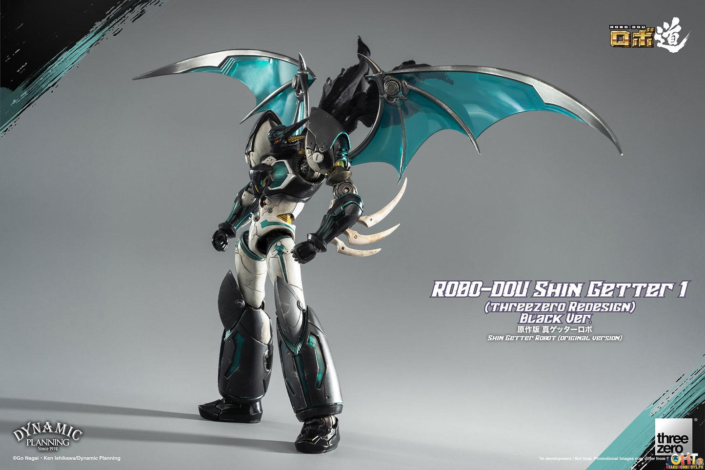 Threezero Shin Getter Robot ROBO-DOU Shin Getter 1 (threezero Redesign) Black Ver.