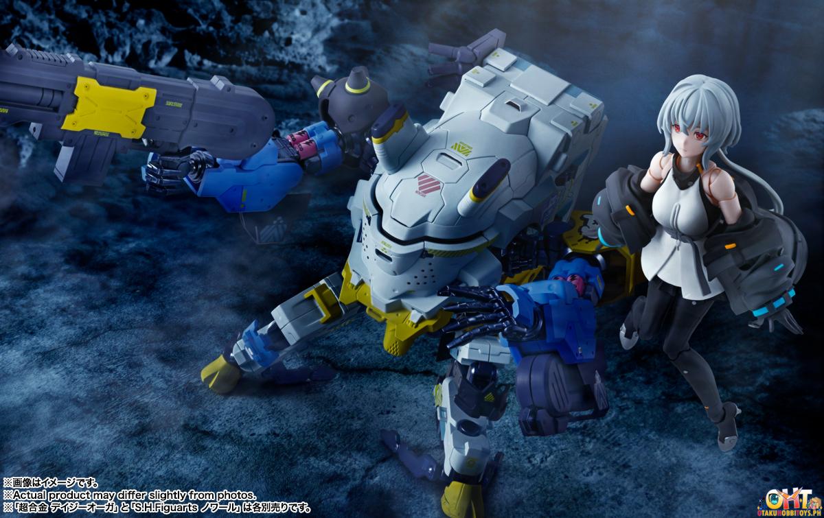 CHOGOKIN DAISY OGRE - SYNDUALITY Noir