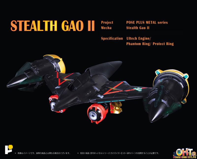 ArtStorm Pose+ Metal Series The King of Braves Gaogaigar FINAL BATTLE!! Star GaoGaiGar DX Set