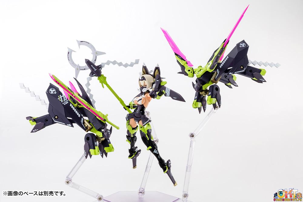 [REISSUE] Kotobukiya Megami Device Asra Tamamonomae
