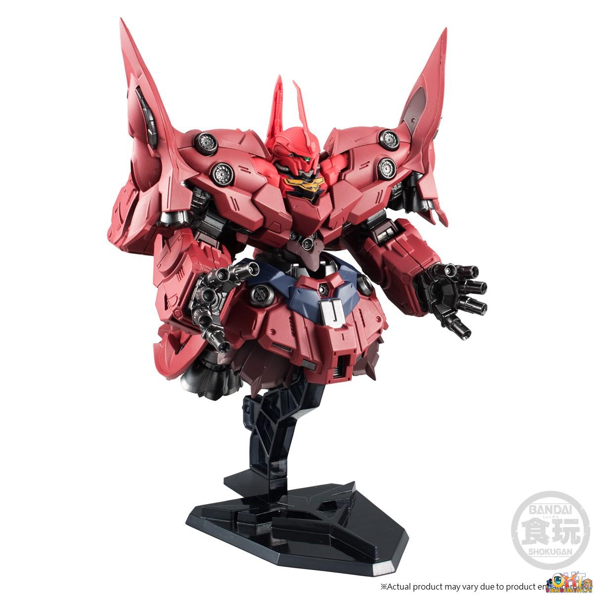 Bandai FW Gundam Converge Neo Zeong & Option Parts Set W/o Gum