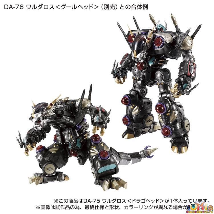 Takara Tomy Diaclone Reboot DA-75 Warudaros Drago Head Exclusive