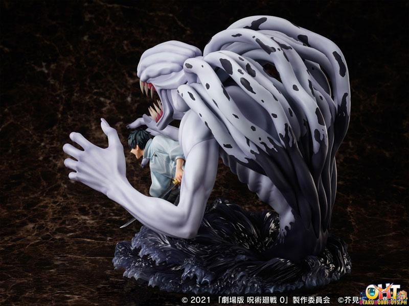 FuRyu x MAPPA Jujutsu Kaisen 0: The Movie 1/7 Yuta Okkotsu & Special Grade Vengeful Cursed Spirit Rika Orimoto