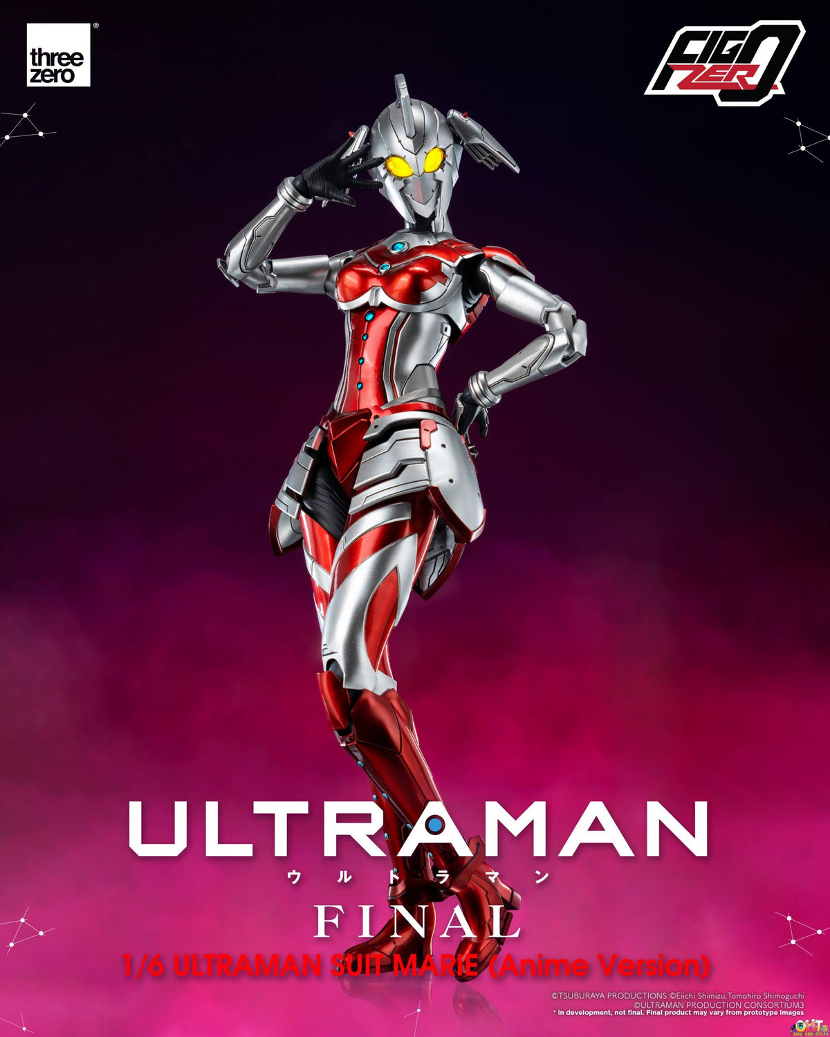 Threezero ULTRAMAN FINAL Season FigZero 1/6 ULTRAMAN SUIT MARIE (Anime Version)