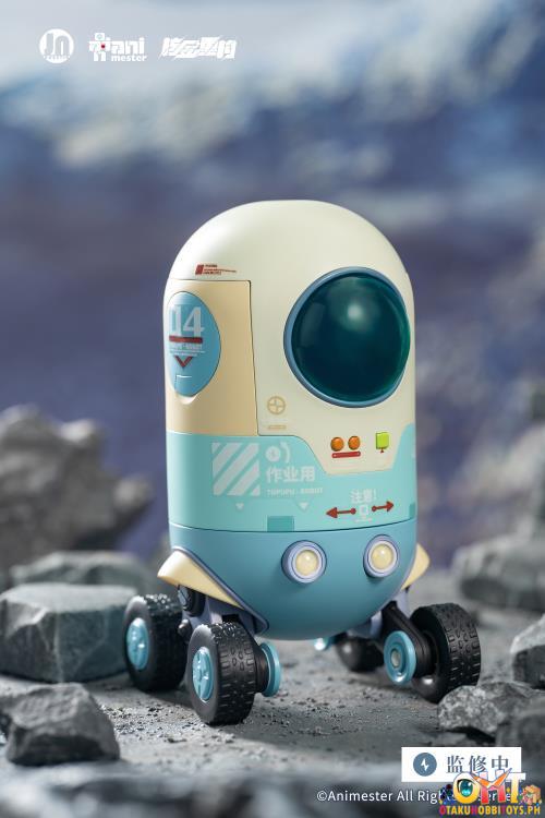 [RE-OFFER] AniMester Alloy Articulated Assemblable Model Topupu Robot