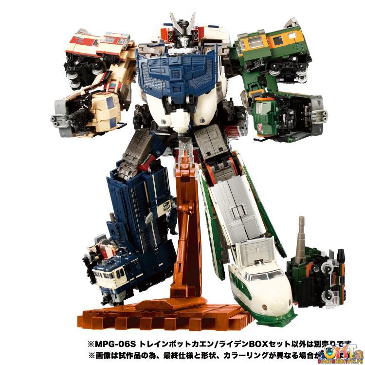 Takara Tomy Transformer Masterpiece MPG-06S Trainbots Kaen Raiden Box Set