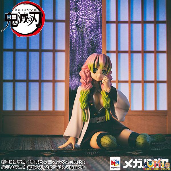 Megahouse Demon Slayer: Kimetsu no Yaiba G.E.M. Series Palmsize Kanroji-san [with gift]