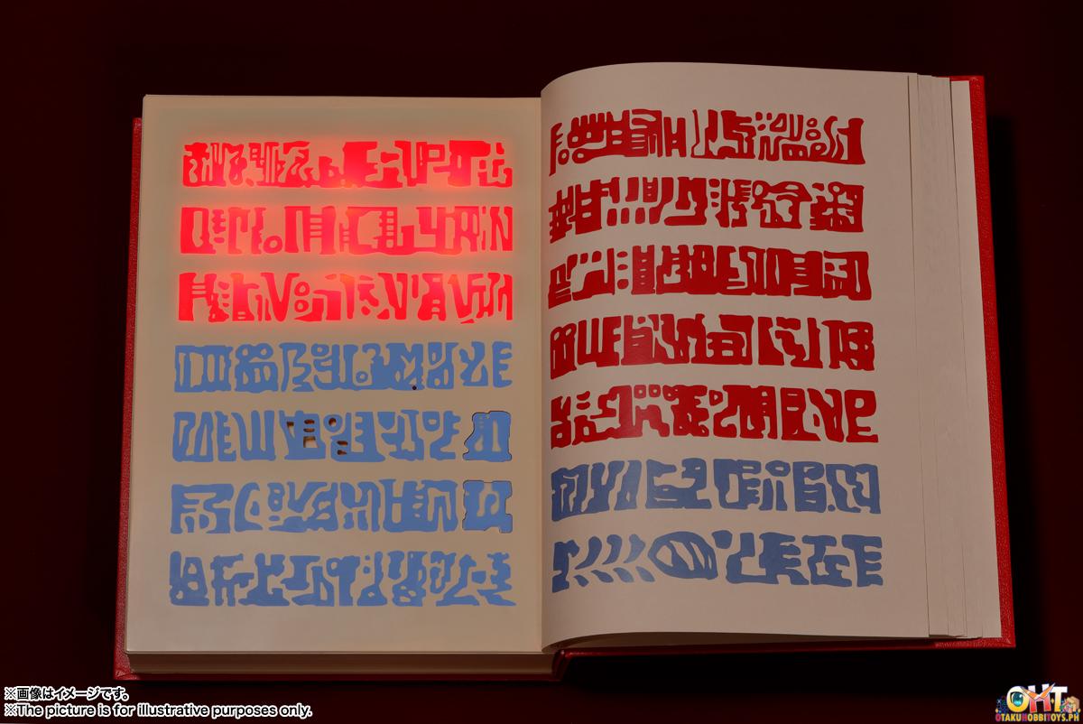 PROPLICA Red Spell Book - Zatch Bell!