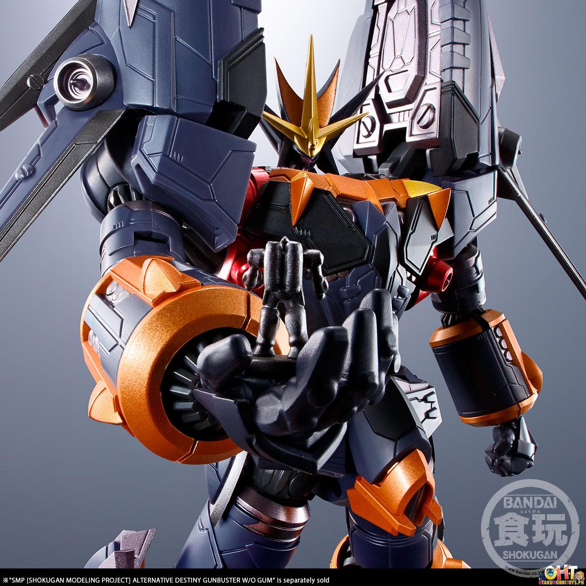 Bandai SMP [SHOKUGAN MODELING PROJECT] Alternative Destiny Gunbuster + Super Inazuma Kick Set (Set of 2)