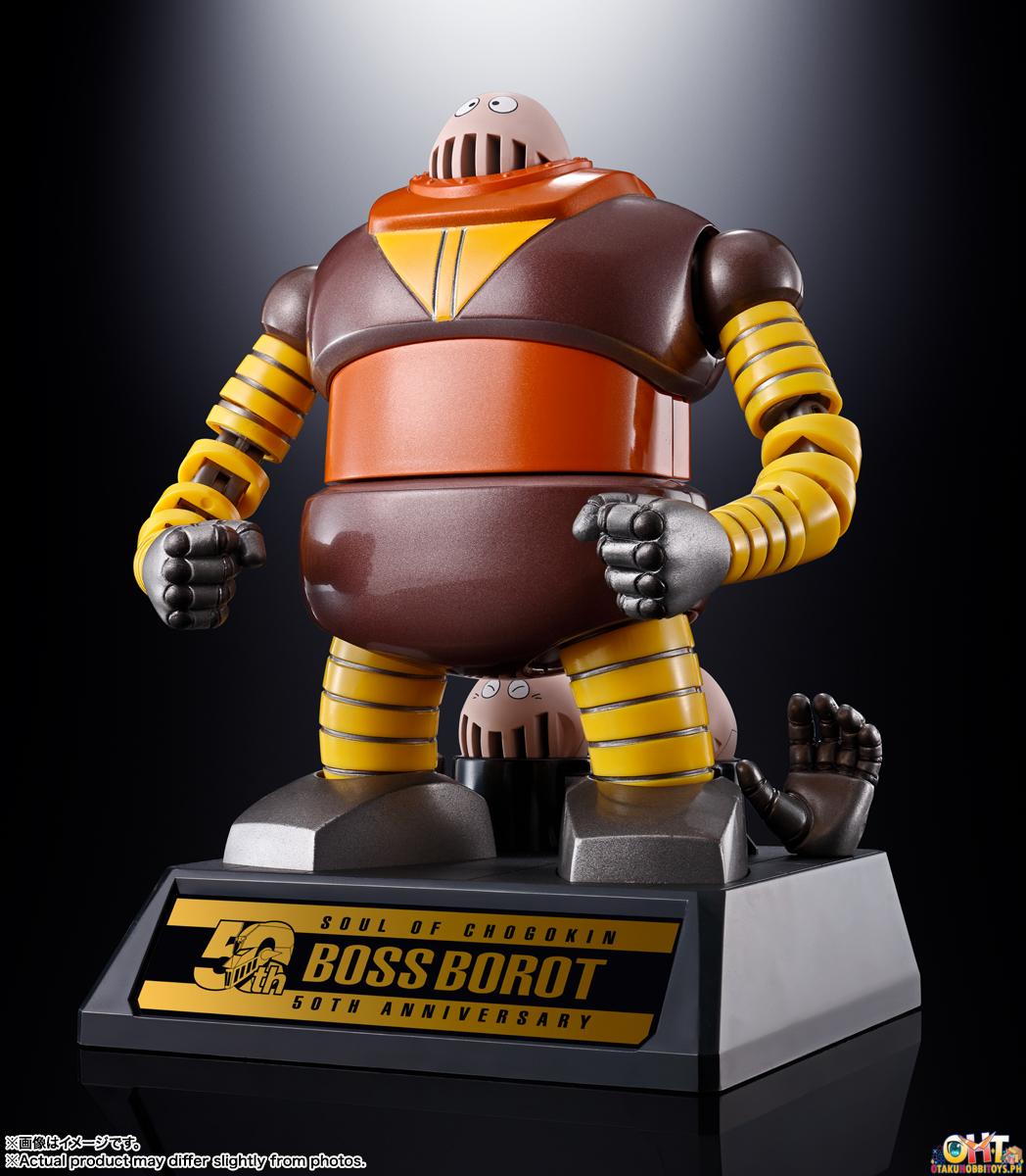 Soul of Chogokin GX-10R BOSSBOROT - MAZINGER Z