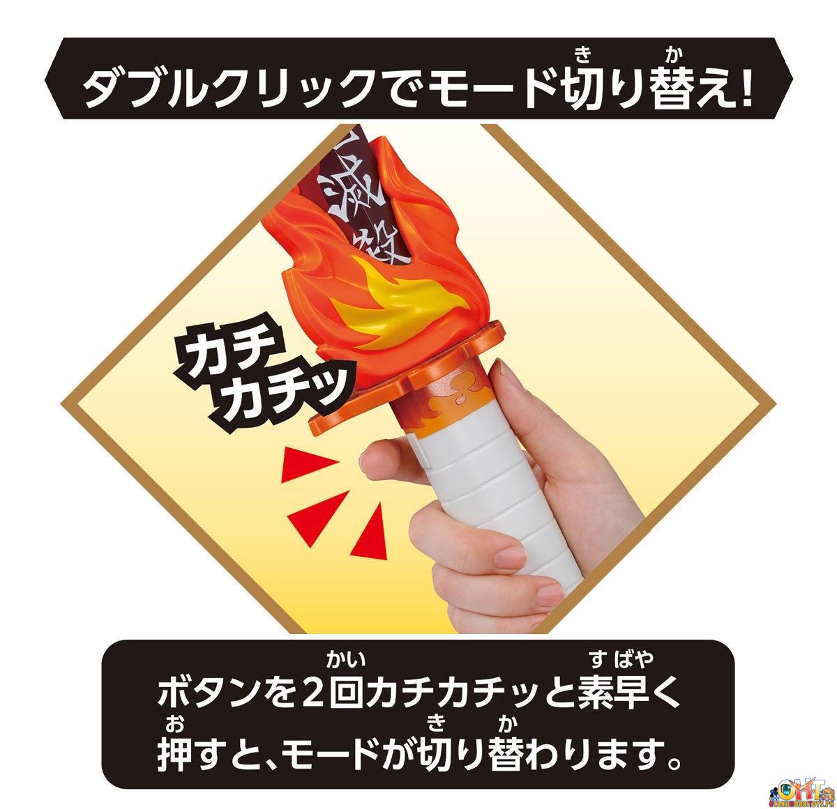Bandai Demon Slayer: Kimetsu no Yaiba DX Nichirin Sword Kyojuro Rengoku