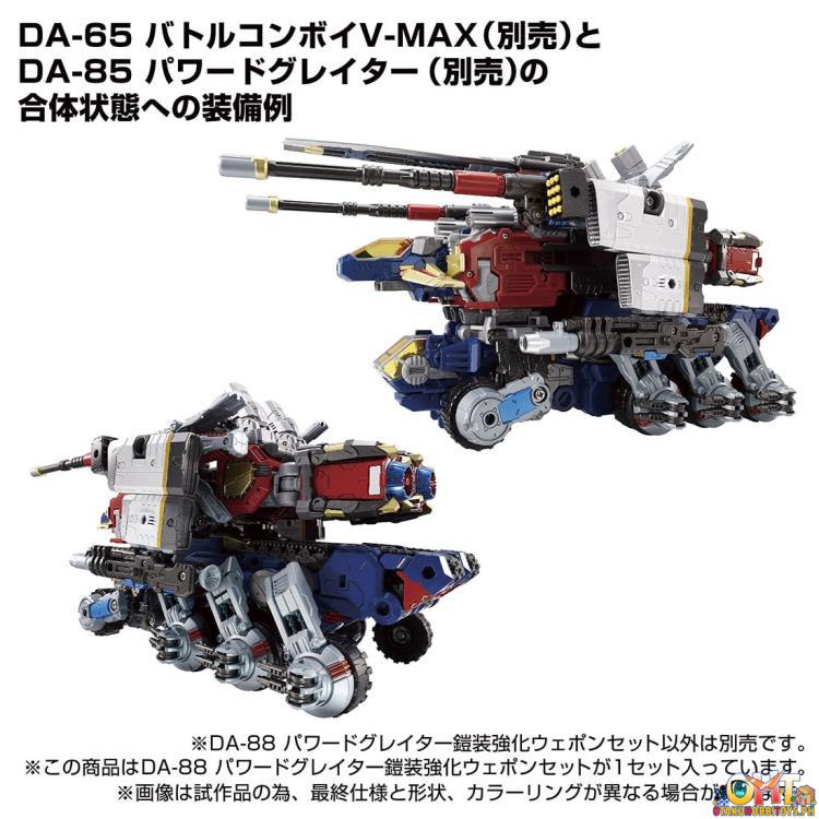Diaclone DA-88 Powered Greater Takara Tomy Exclusive