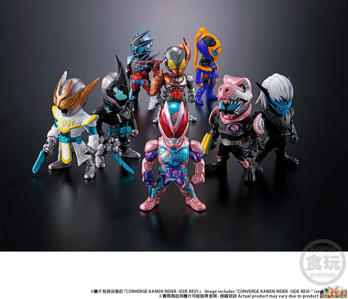 Bandai Converge Kamen Rider - Side Vice W/o Gum [Set of 4 Bandai Converge Kamen Rider - Side Vice W/o Gum [Set of 4