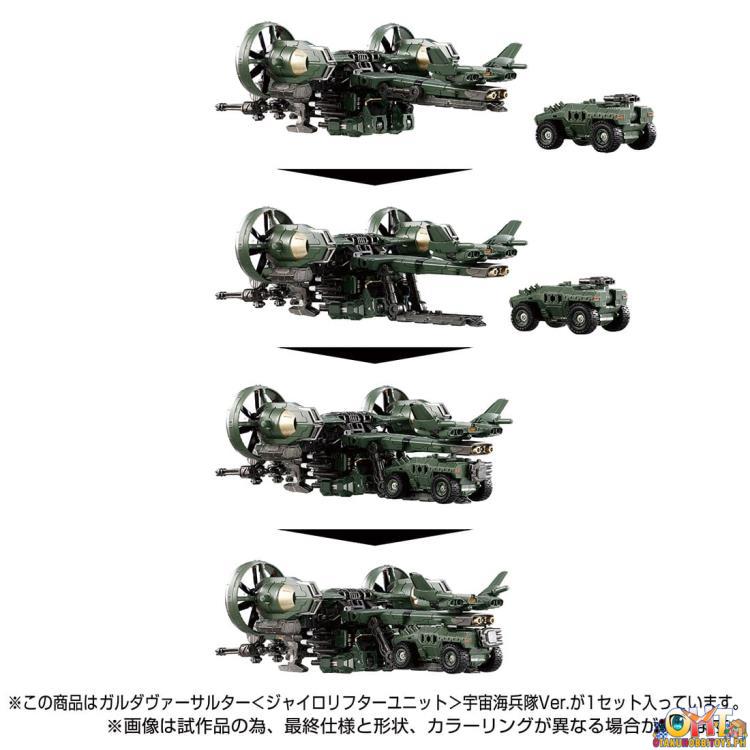 Diaclone TM-20 Tactical Mover Garuda Versaulter Cosmo Marines Ver. Takara Tomy Exclusive