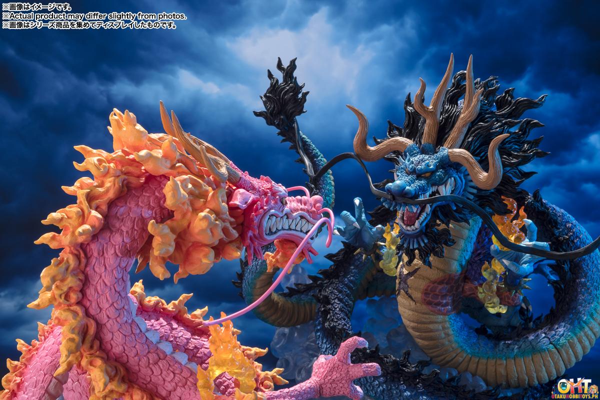 Figuarts ZERO [Super Fierce Battle] Momonosuke Kozuki -Two Dragons- One Piece