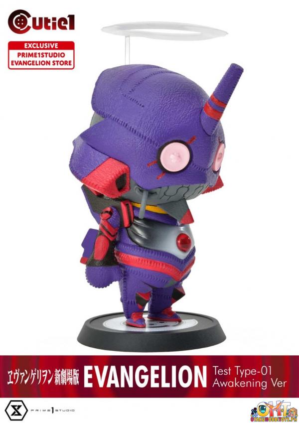 Cutie1 No:079 Evangelion Test Type-01 Awakening Ver