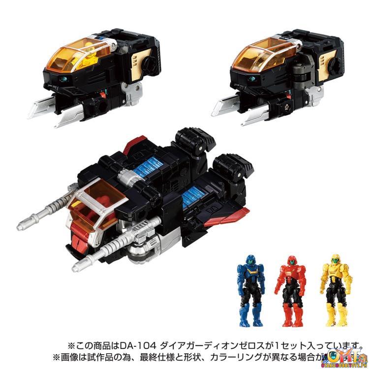 Diaclone DA-104 DIA GUARDION ZEROS Takara Tomy Exclusive