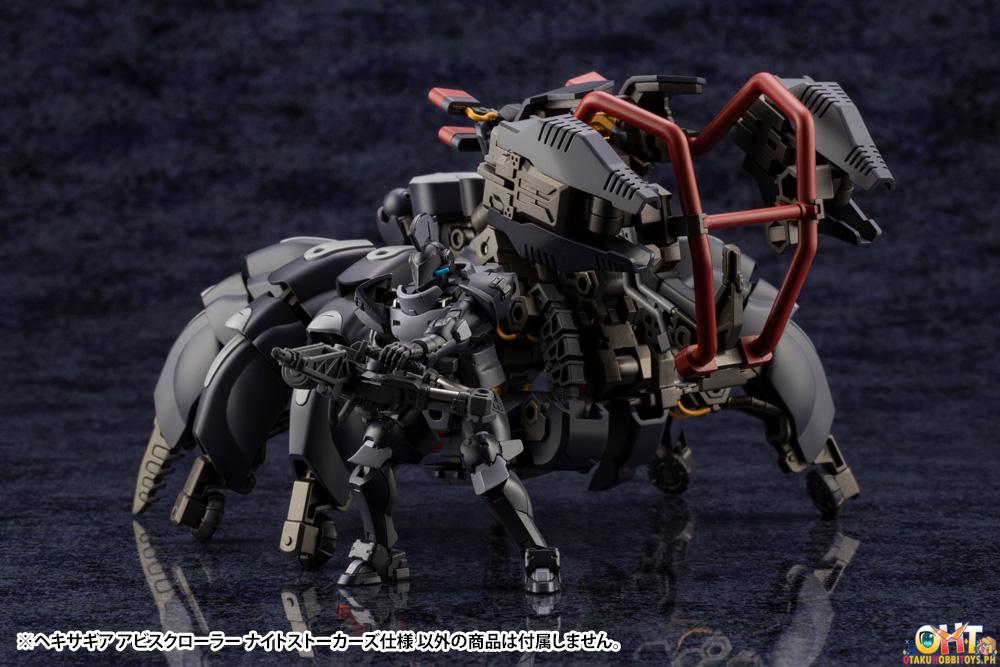 Kotobukiya Hexa Gear ABYSSCRAWLER Night Stalkers Ver.