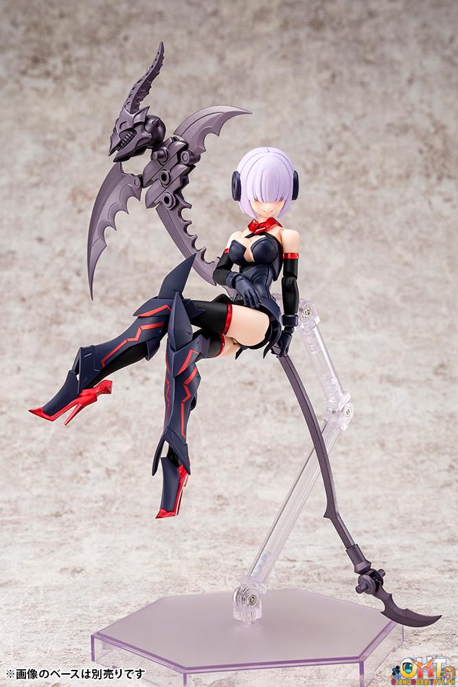 Megami Device BULLET KNIGHTS Executioner