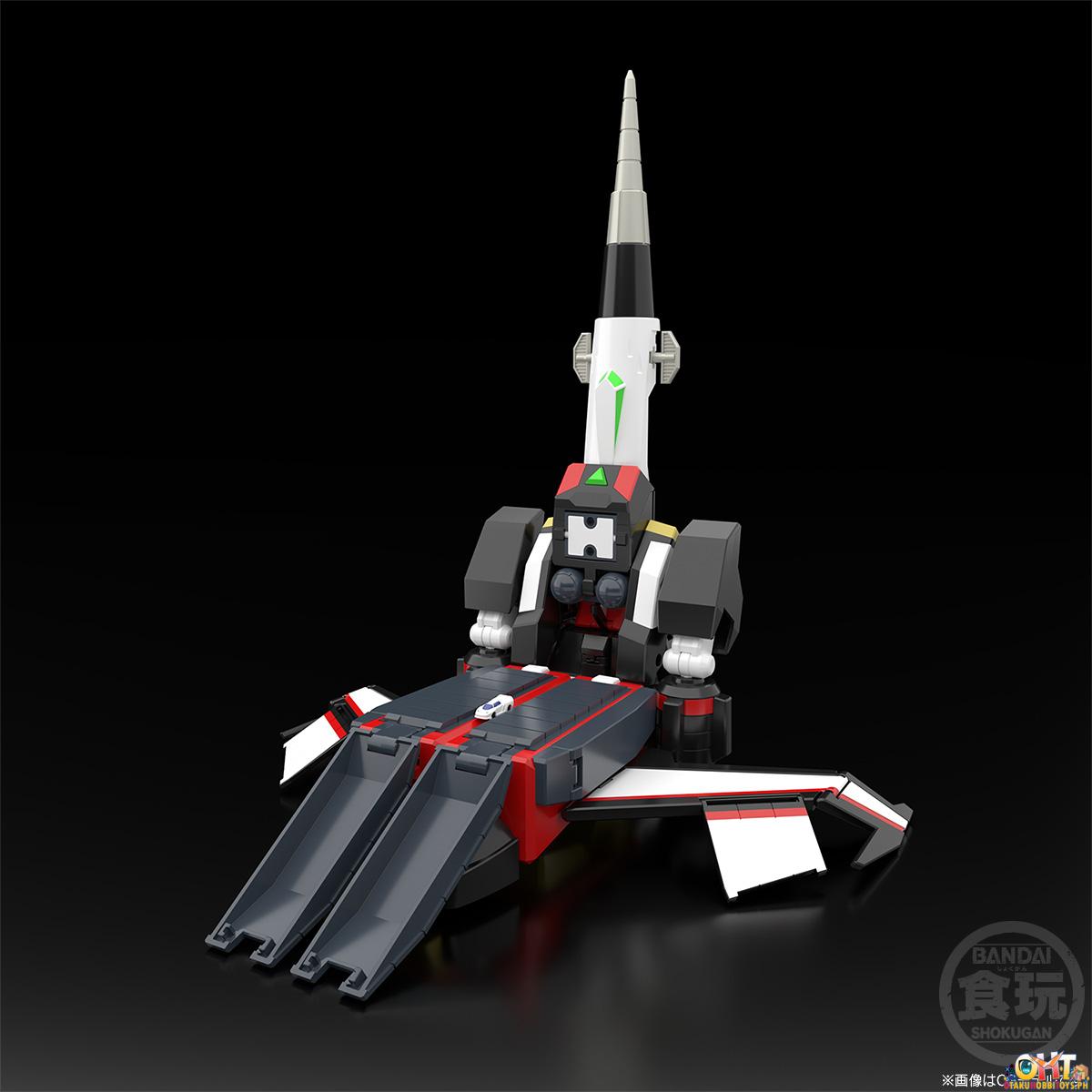 Bandai SMP [SHOKUGAN MODELING PROJECT] The Brave Express Might Gaine Goryu W/o Gum