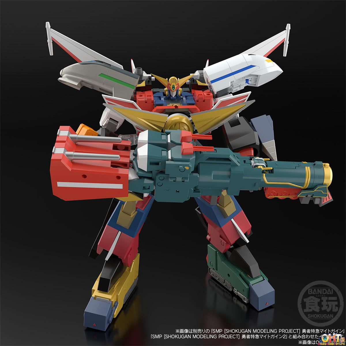 Bandai SMP [SHOKUGAN MODELING PROJECT] The Brave Express Might Gaine Gunner W/o Gum