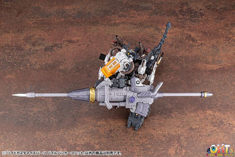 HMM ZOIDS 1/72 Customize Parts Pile Bunker Unit