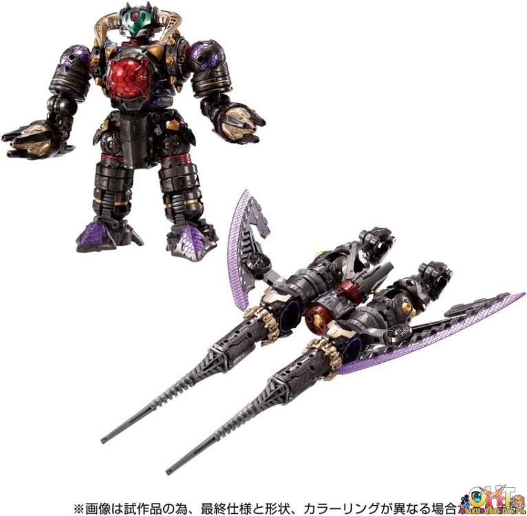 Diaclone DA-94 WARUDALEGION VAJRA
