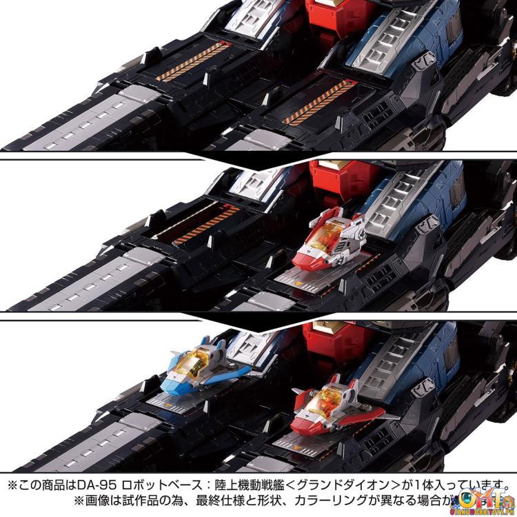 [REISSUE] Diaclone DA-95 Robot Base (Grand Dion)