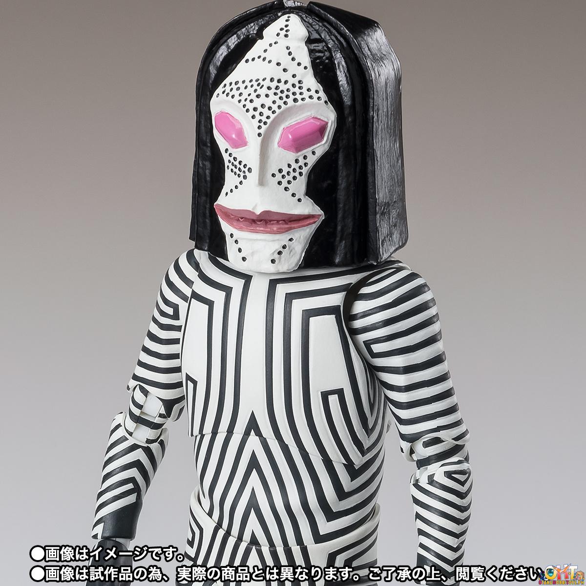 S.H.Figuarts DADA <Human Specimens 5 & 6 Ver.> - ULTRAMAN