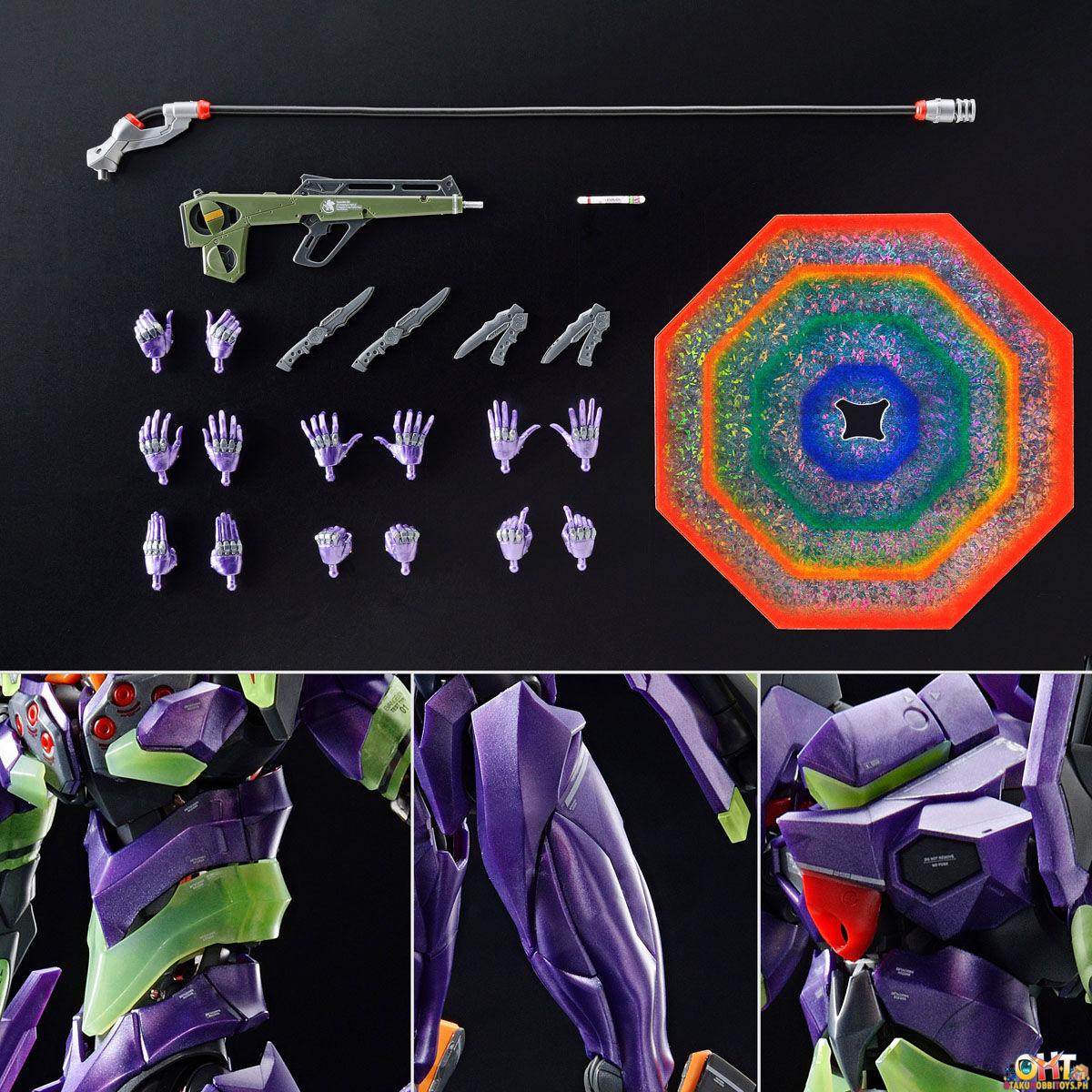 Bandai RG Multipurpose Humanoid Decisive Weapon, Artificial Human Evangelion Unit-01 [NIGHT COMBAT COLOR] - Neon Genesis EVANGELION