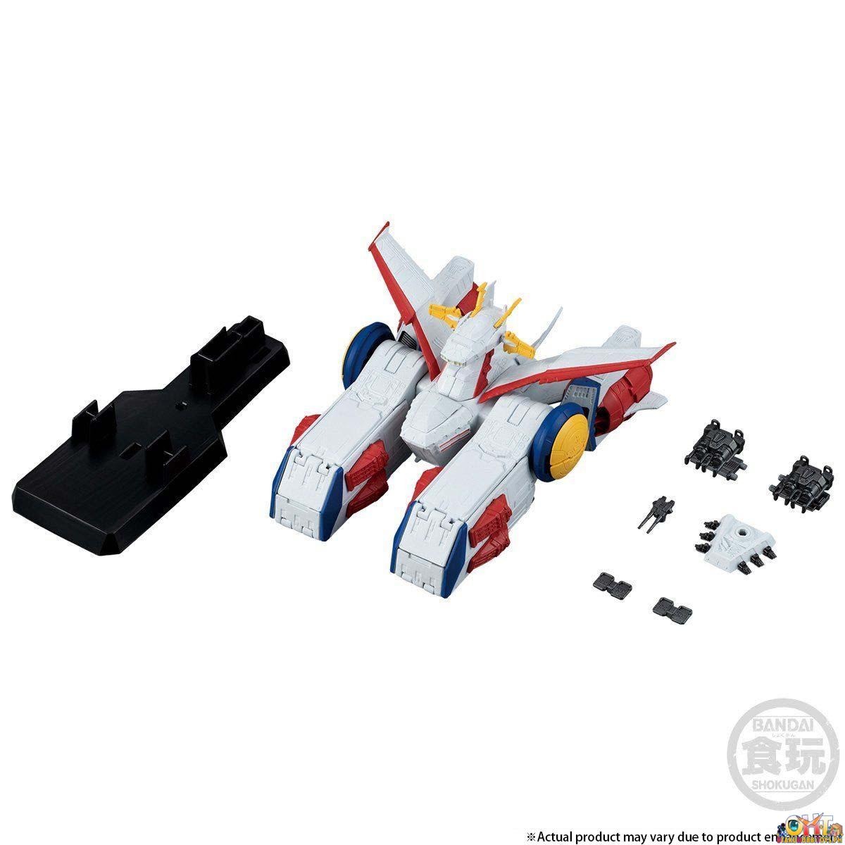 Bandai Fusion Works Gundam Converge SB White Base Pegasus-Class Assault Landing Craft W/o Gum