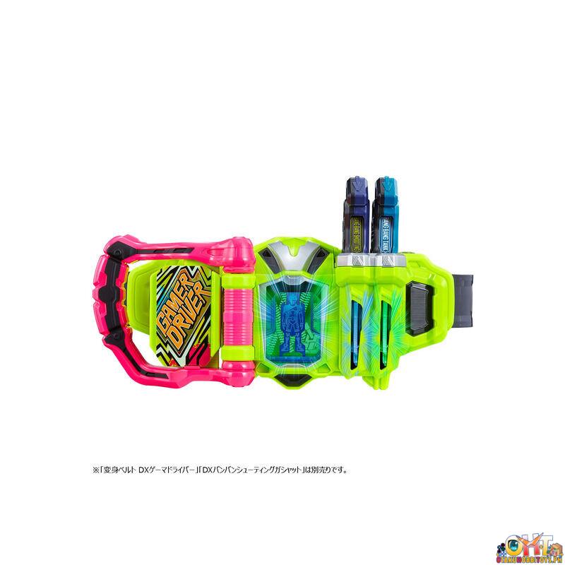 Bandai DX Mighty Novel X Gashat ＆ Bang Bang Tank Gashat