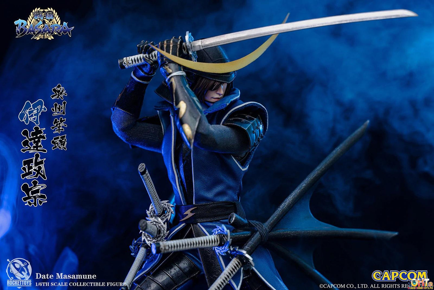 ROCKET TOYS 1/6 Capcom Sengoku BASARA Date Masamune ROC-001