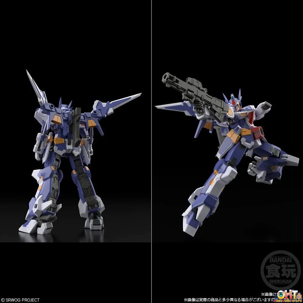 Bandai SMP [SHOKUGAN MODELING PROJECT] Super Robot Wars OG R-1 & R-Gun [Set of 2]