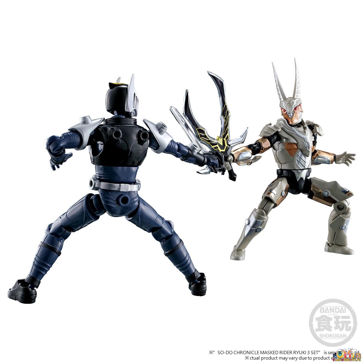 Bandai SO-DO CHRONICLE Kamen Rider Ryuki Zelles Set W/out Gum
