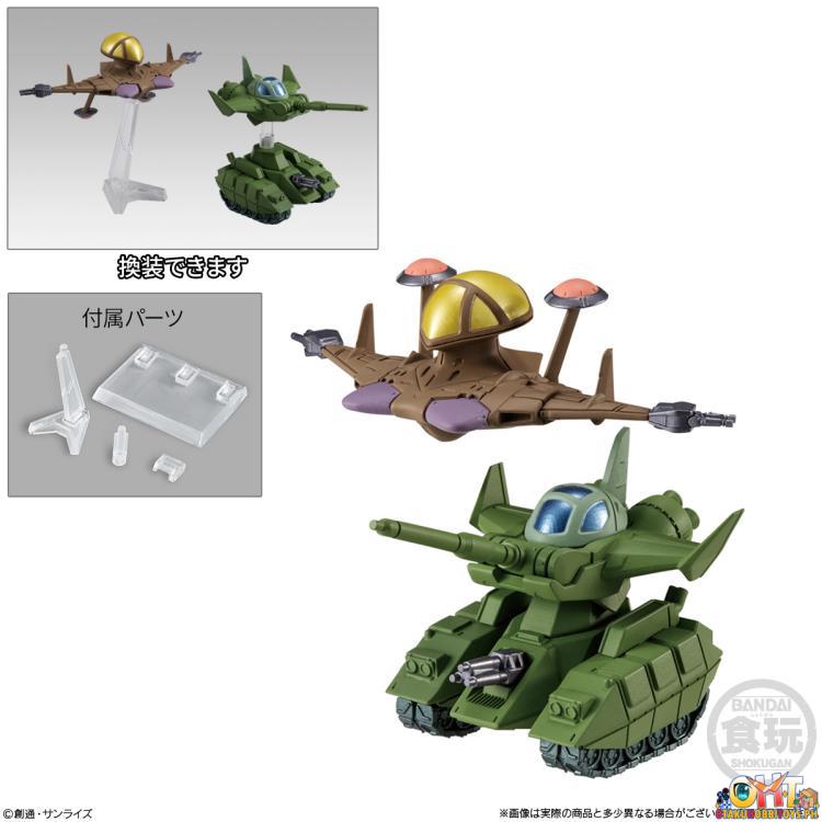 Bandai FW Gundam Converge #23 W/o Gum