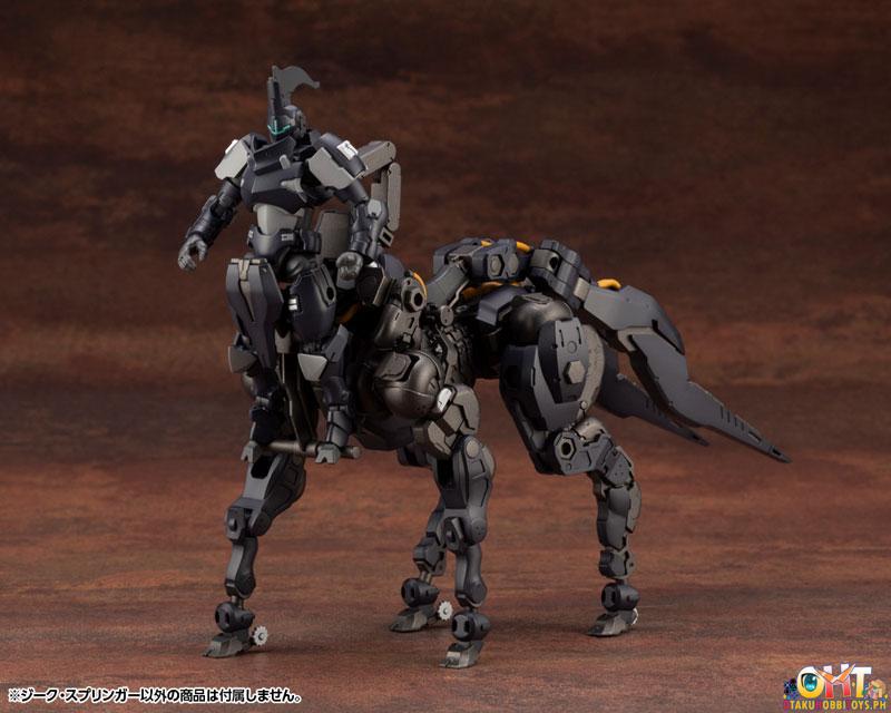 [REISSUE] Kotobukiya Hexa Gear Kit Block 1/24 SIEG SPRINGER