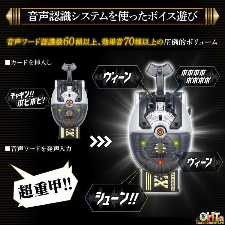 Bandai B-Fighter Command Voicer & Insect Commander Unit Complete Edition