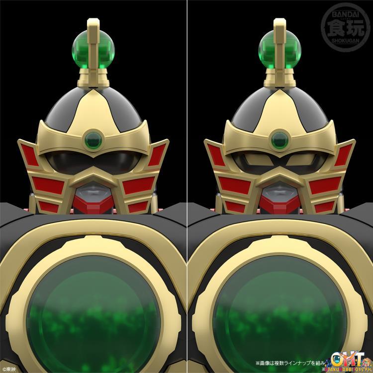 Bandai SMP [SHOKUGAN MODELING PROJECT] Gosei Gattai Dairenoh [Set of 3]