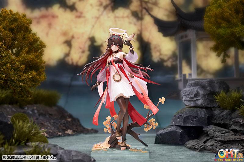 APEX Punishing: Gray Raven 1/7 Lucia Plume Eventide Glow Ver.