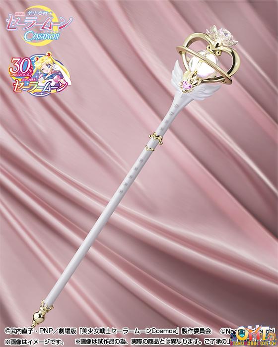 PROPLICA Eternal Tiare - Pretty Guardian Sailor Moon Cosmos: The Movie