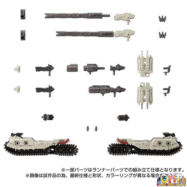 Diaclone Reboot Tactical Mover Tread Versaulter [Chariot Unit]