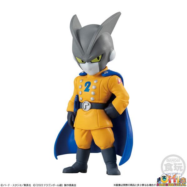 Bandai Dragon Ball Adverge Vol.15 [Box of 7] W/out Gum