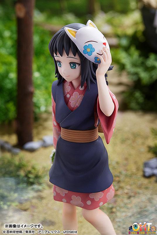 Phat! Demon Slayer: Kimetsu no Yaiba 1/7 Makomo